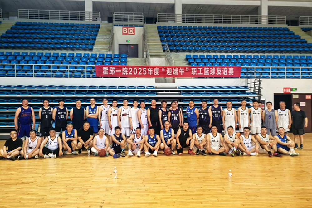 微信图片_20250530085205.jpg