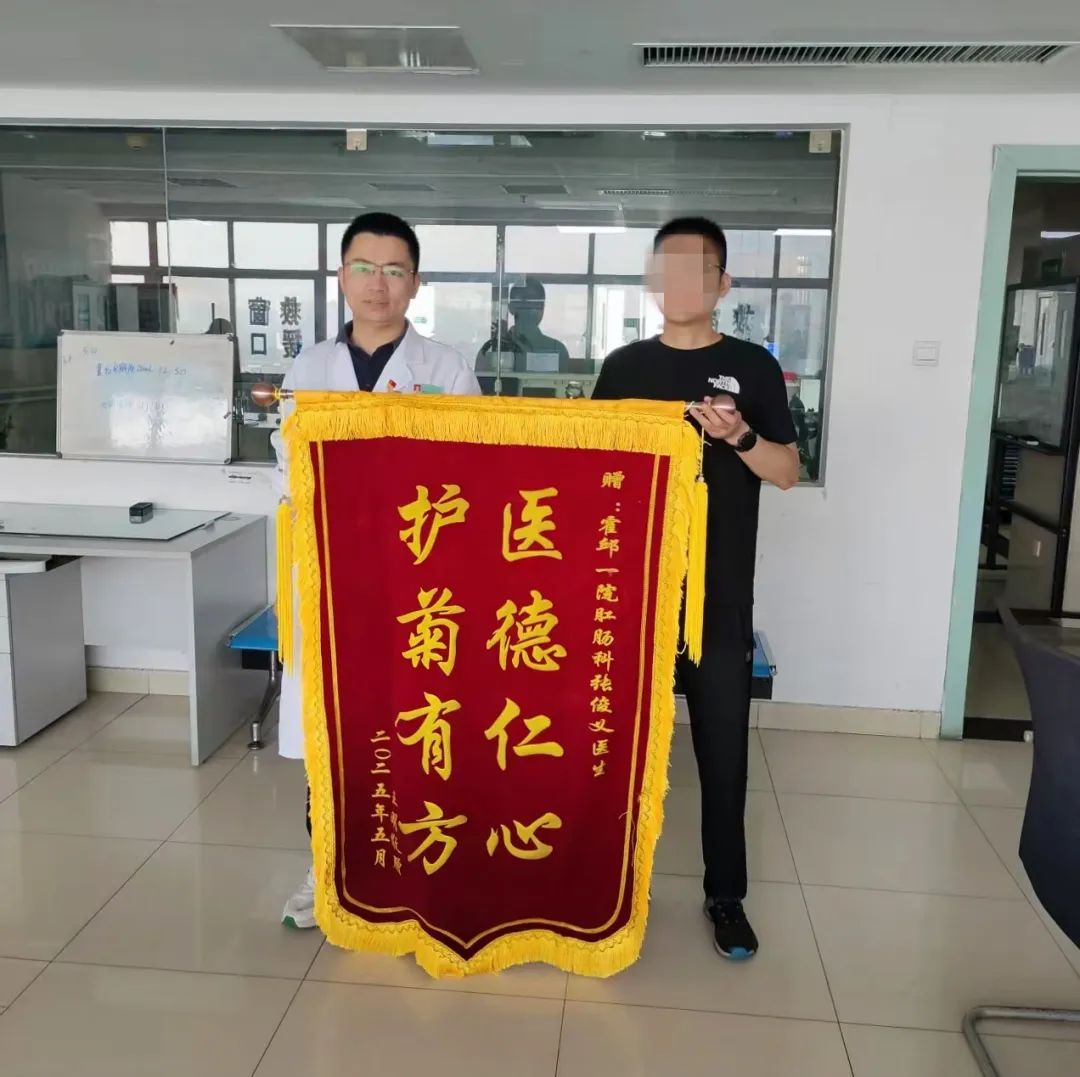 微信图片_20250602170327.jpg