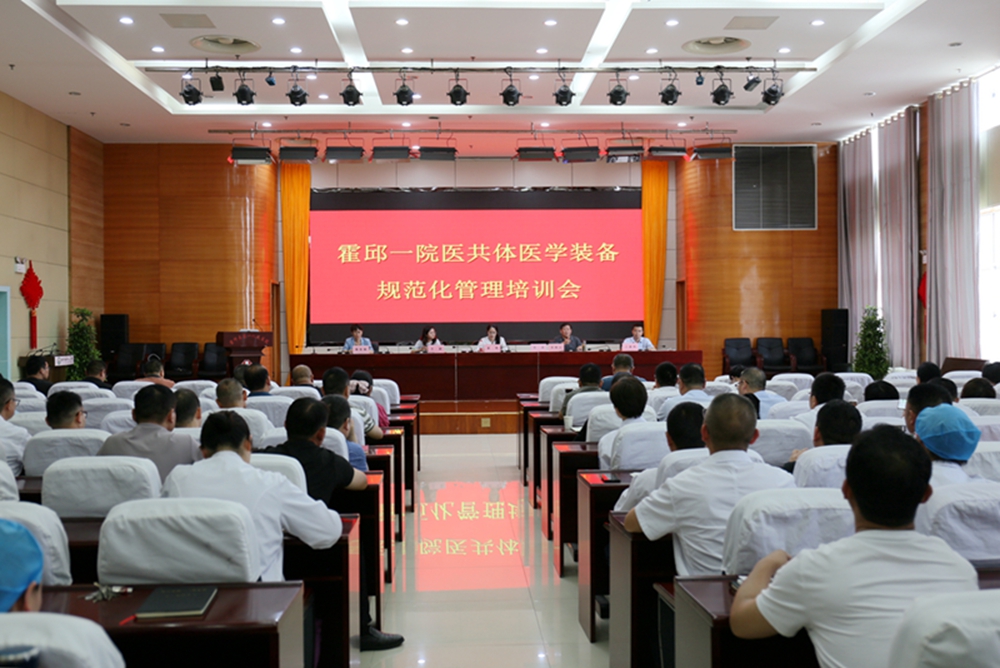 微信图片_20250612095710.jpg