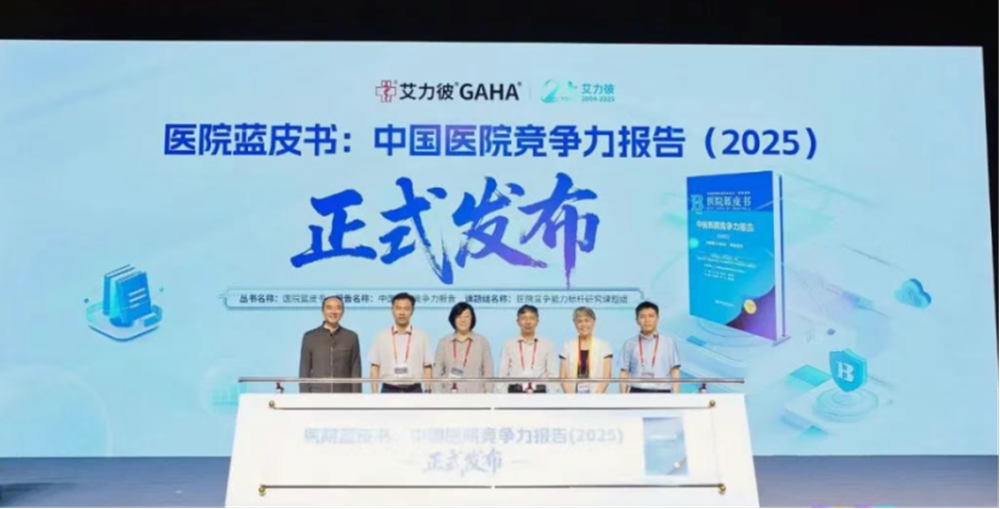 微信图片_20250620082343.png