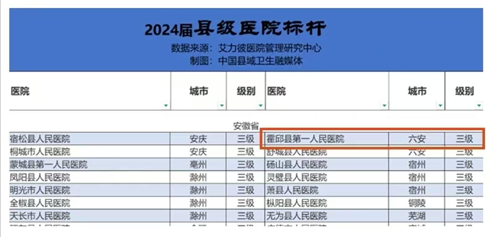 微信图片_20250620145001.png