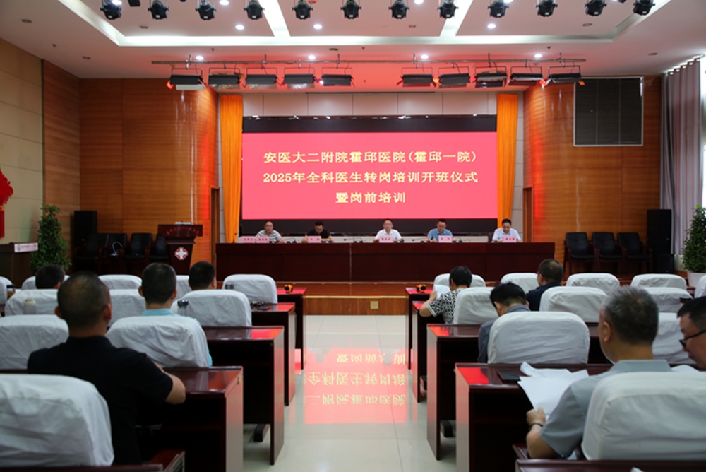 微信图片_20250625094104.jpg