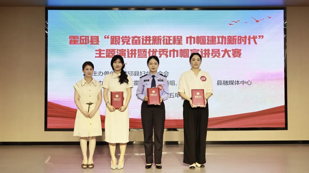 微信图片_20250626115455副本.jpg