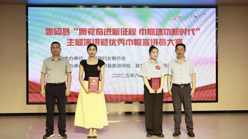 微信图片_20250626115457副本.jpg
