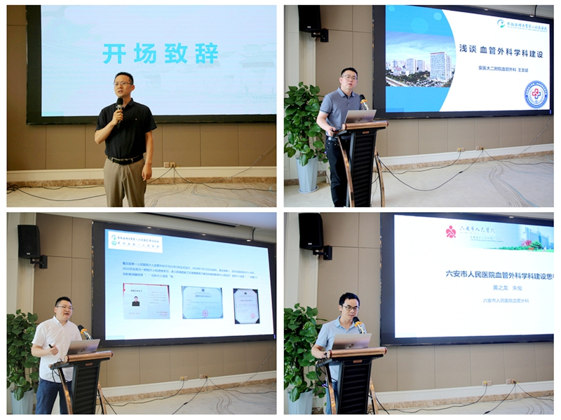 微信图片_20250627092054.jpg