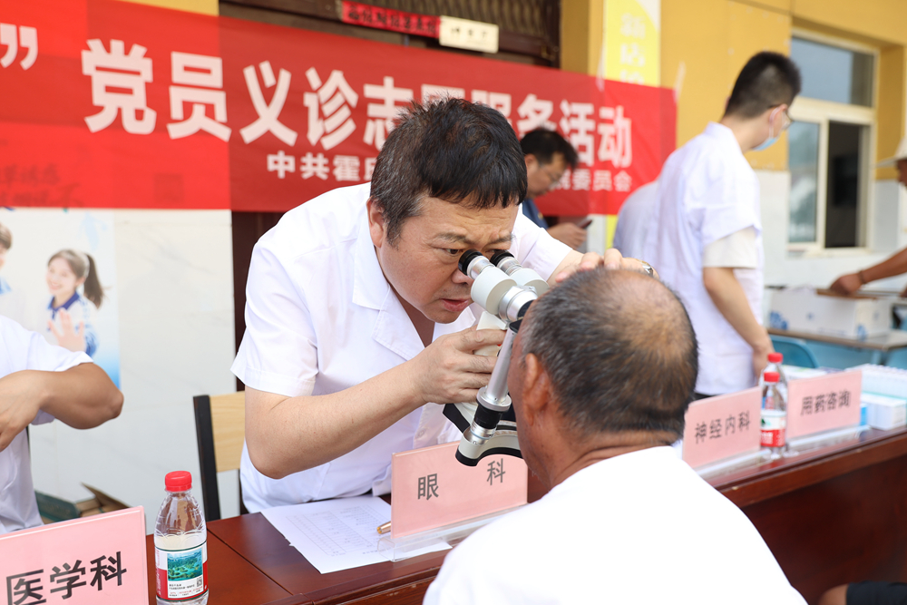微信图片_20250626115408副本.jpg