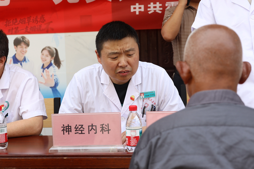 微信图片_20250626115407副本.jpg