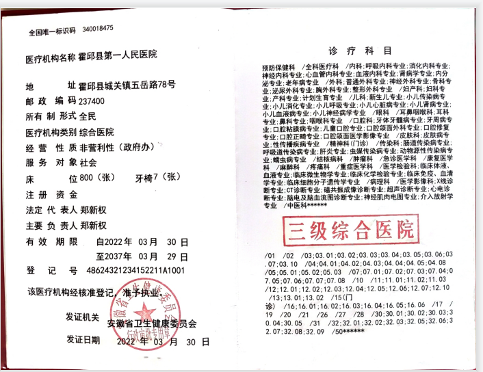 副本2.png