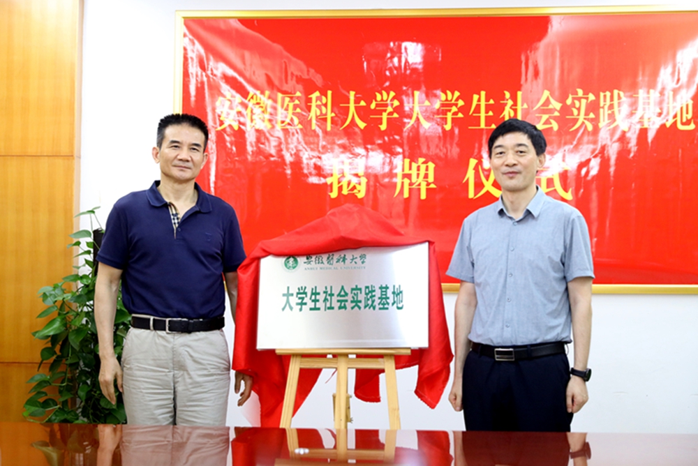微信图片_20250718103418.jpg
