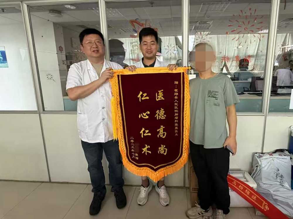 微信图片_20250721101715.jpg