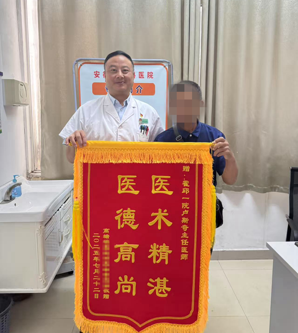 微信图片_20250722103848副本.jpg