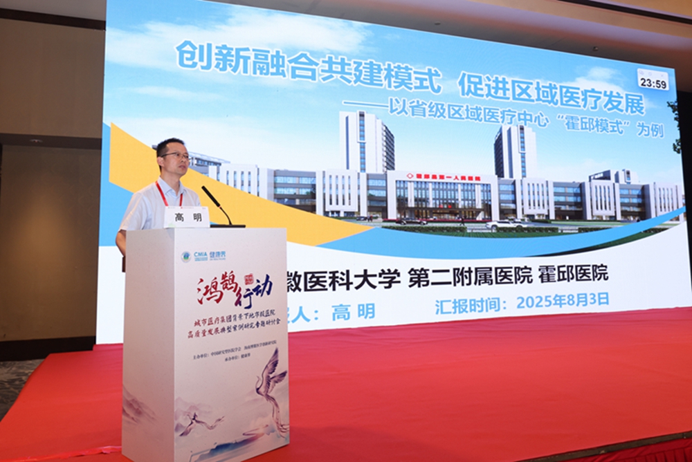 微信图片_20250804174148.jpg