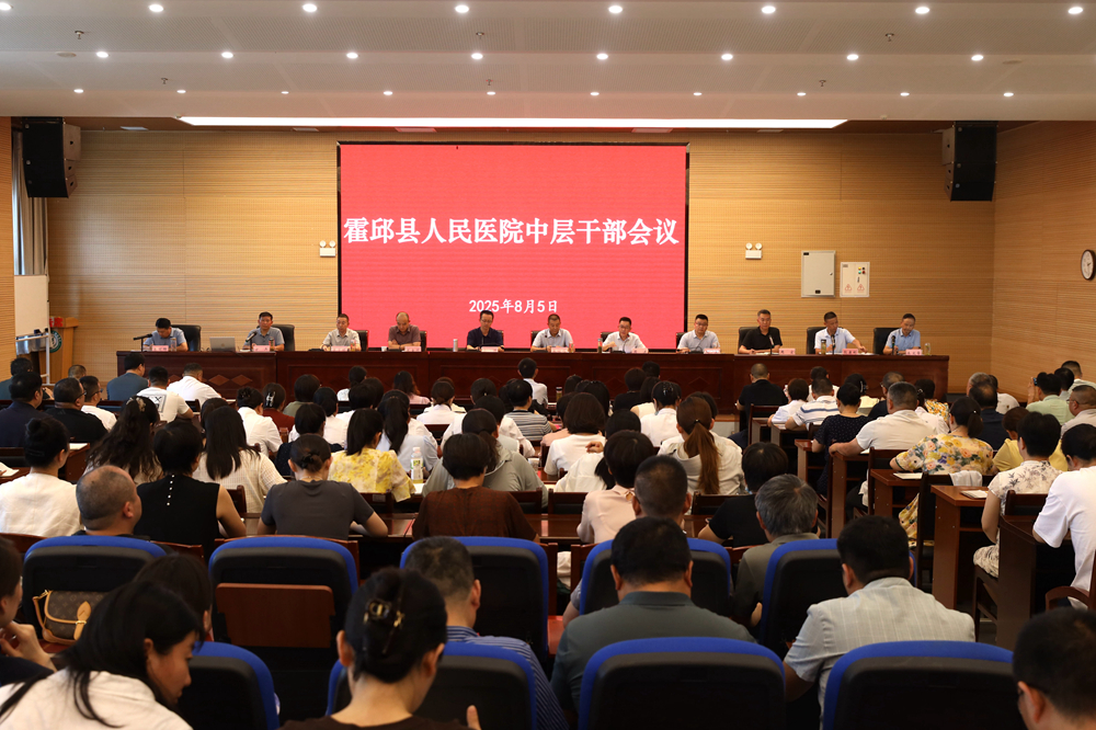 微信图片_20250806105237副本.jpg