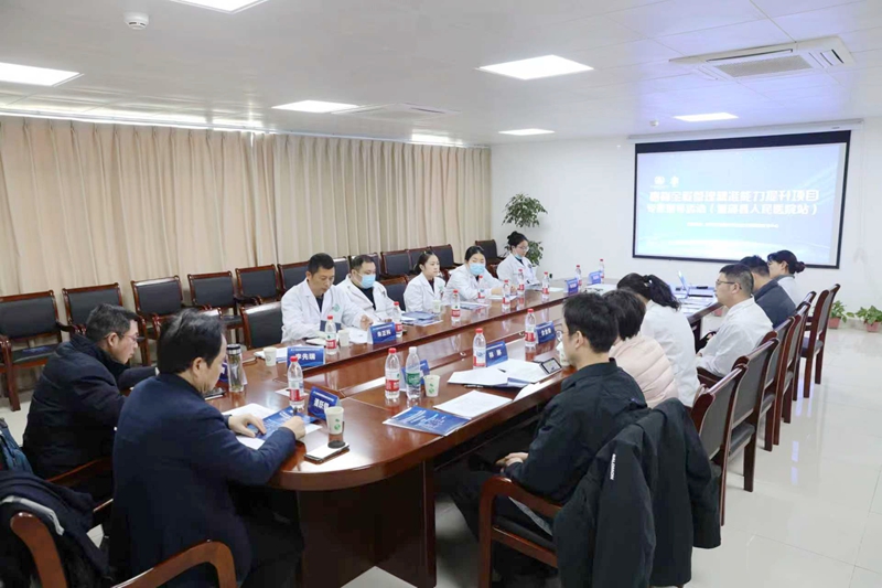 国家卫健委“癌痛全程管理精准能力提升项目”在霍邱县人民医院启动