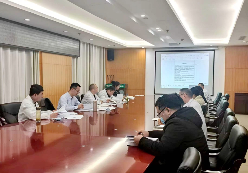 霍邱县人民医院召开省级继续医学教育项目申报工作汇报及院内评审会