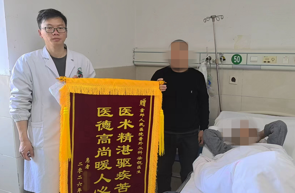 微信图片_20260417081255_8_125_副本.jpg