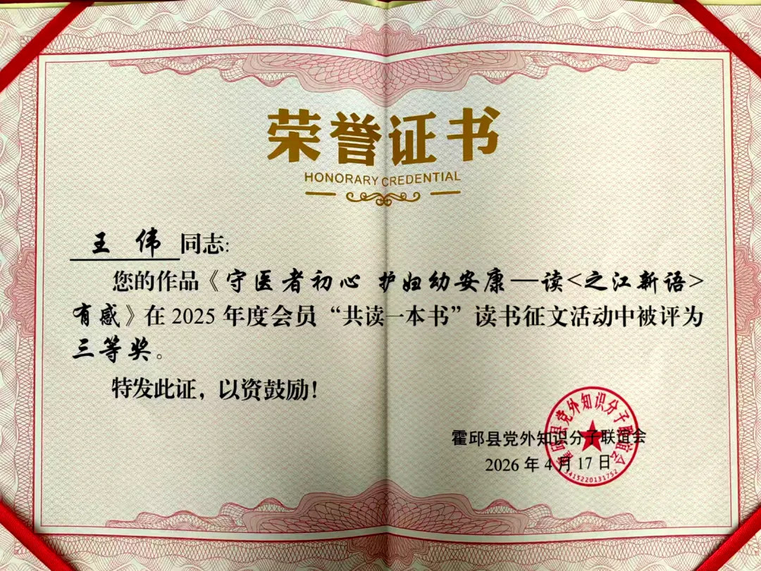 640 (1)_副本.jpg