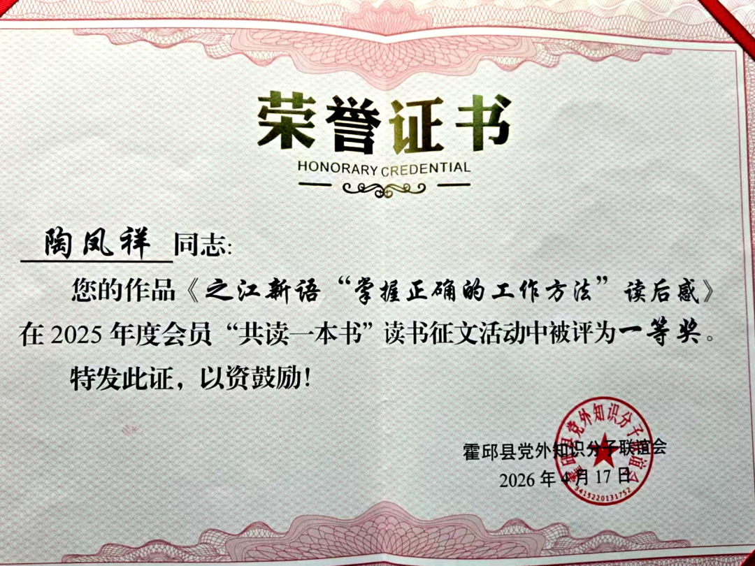 640 (1)_副本.png