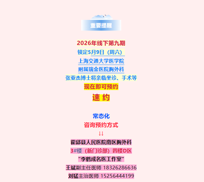 做_副本.png