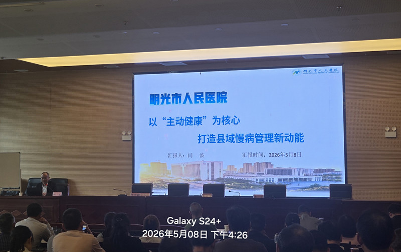启动2_副本.jpg
