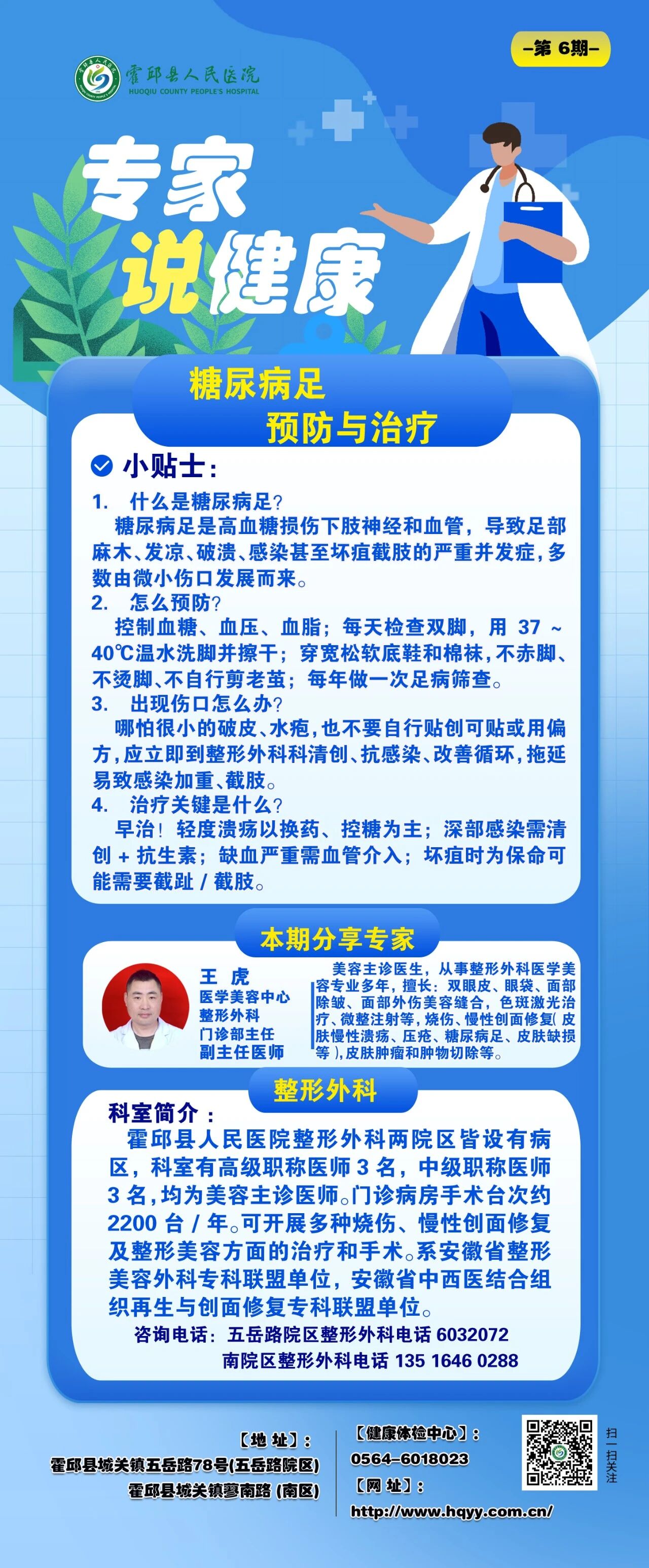 十五.jpg