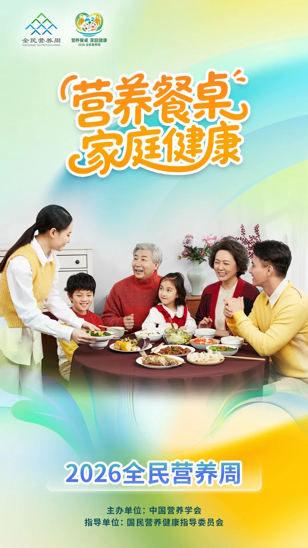 微信图片_20260526083421_435_7.jpg