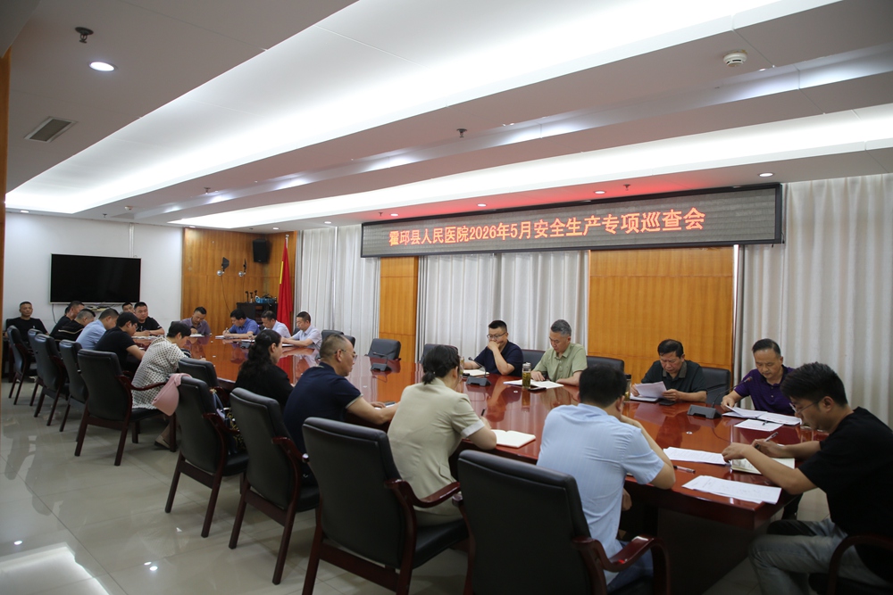 微信图片_20260604171621_11056_51_副本.jpg