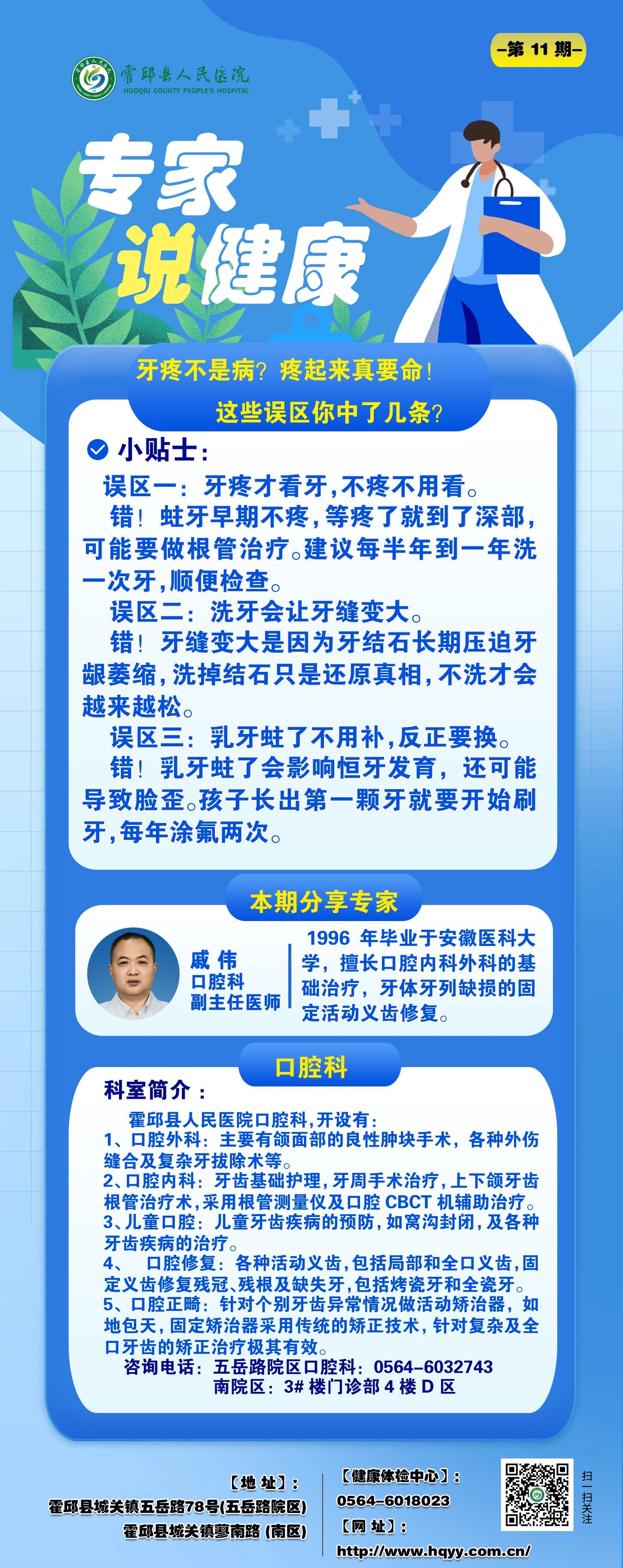 第11.jpg