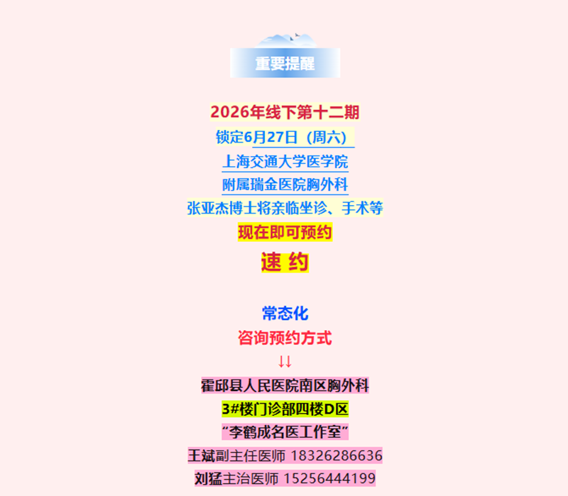 李4_副本.png