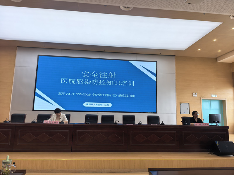汪利授课_副本.jpg