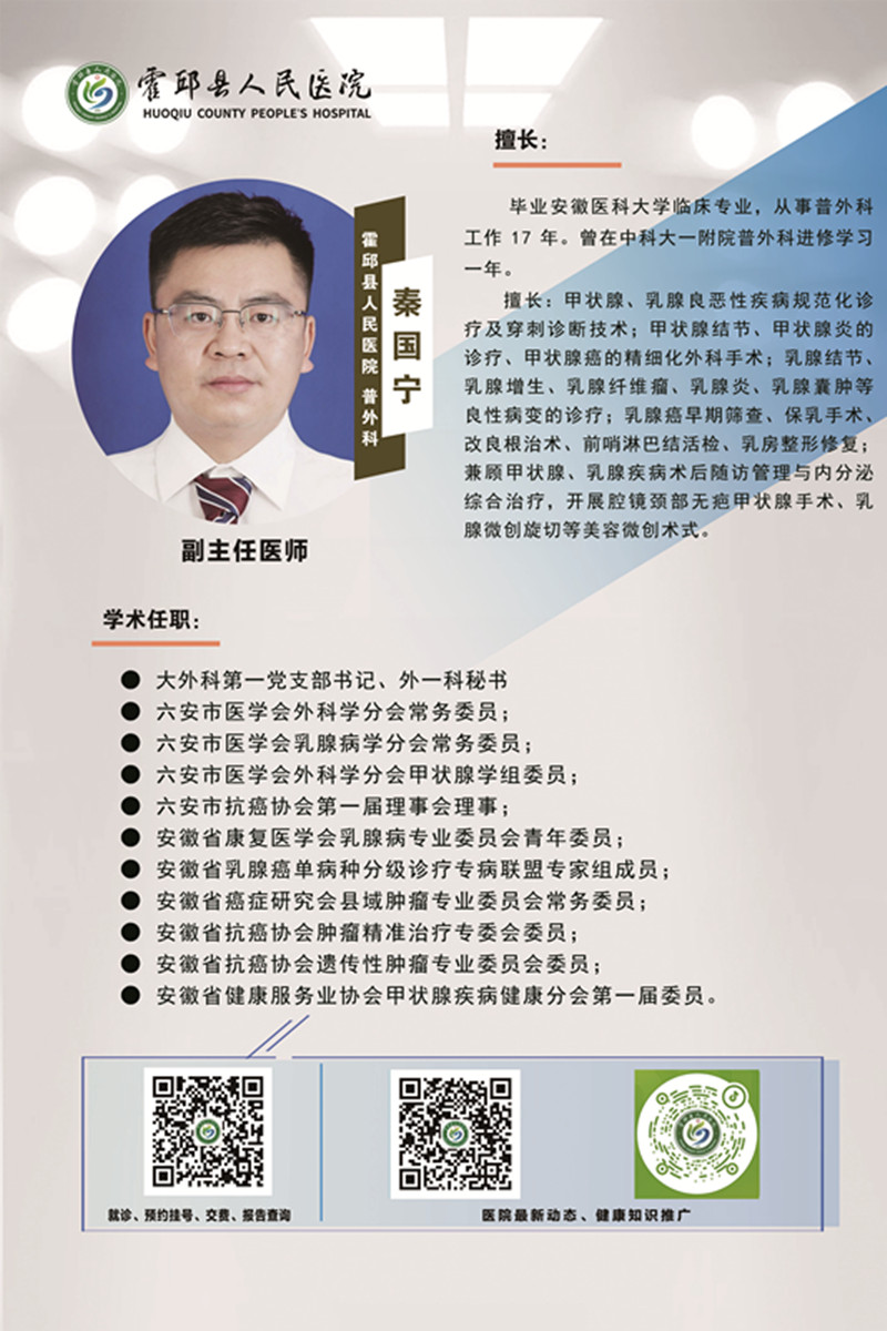 秦2_副本.jpg