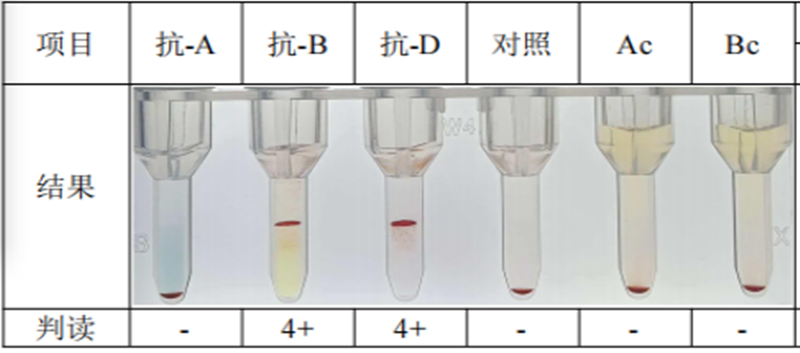 血1_副本.png