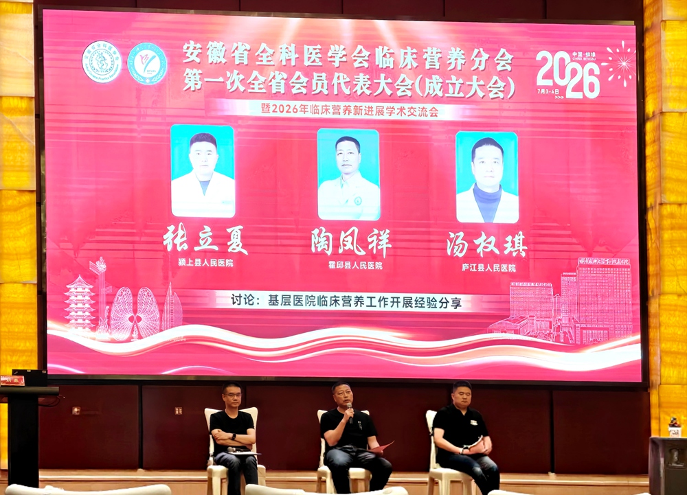 微信图片_20260709082224_12552_51_副本.jpg