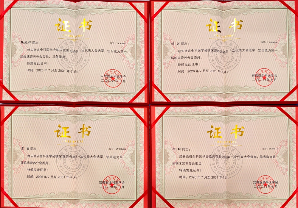 微信图片_20260709082225_12553_51_副本.jpg