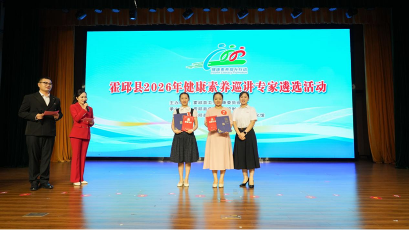 演讲2_副本.png