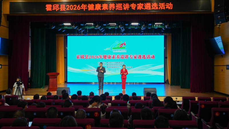 演讲1_副本.png