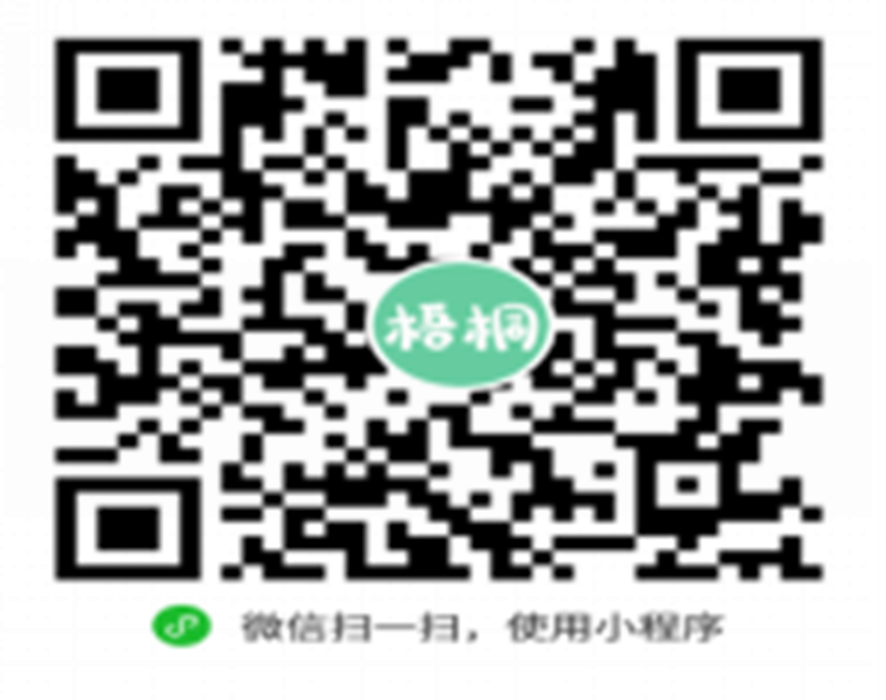 梅1_副本.png