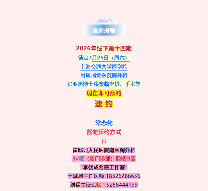 李3_副本.png