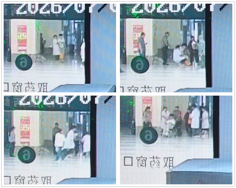 锦旗1_副本.png