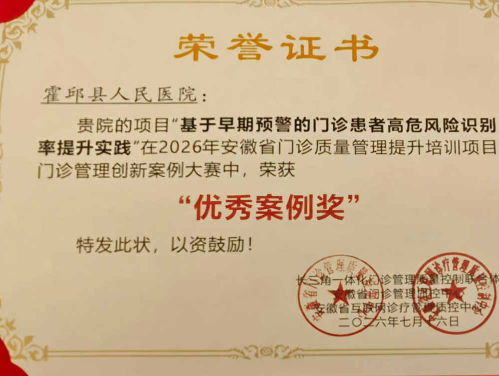 微信图片_20260727095850_503_104_副本.jpg