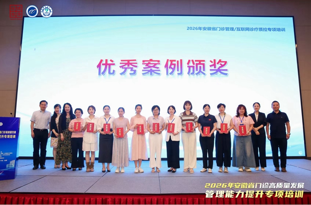 微信图片_2026-07-27_094815_390_副本.jpg