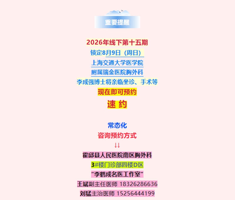 李11_副本.png