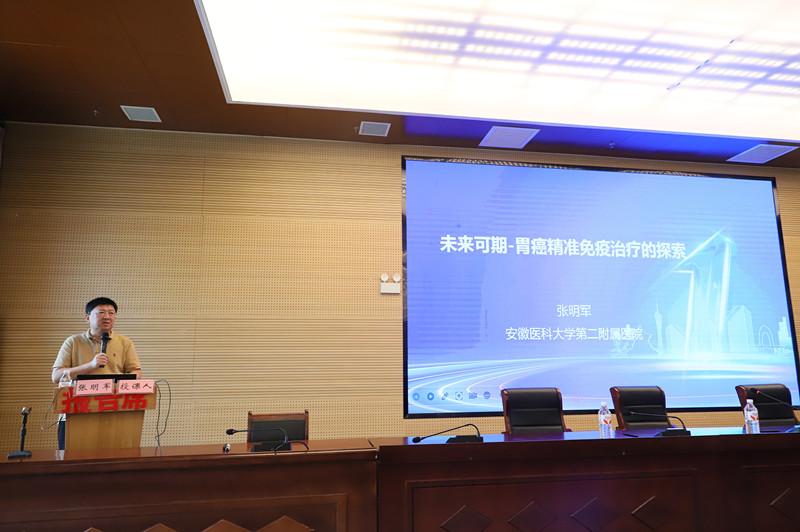 张明军授课_副本.jpg