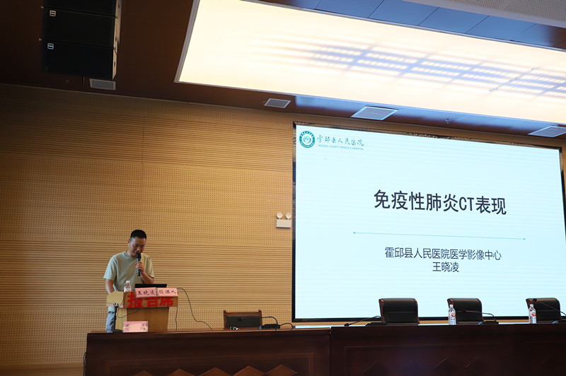 王晓凌授课_副本.jpg