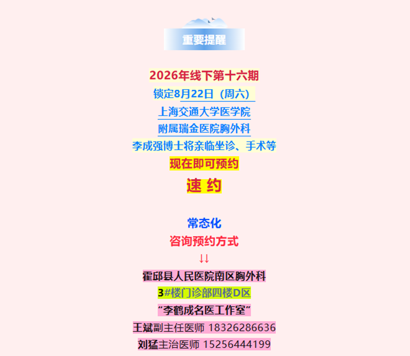 王4_副本.png