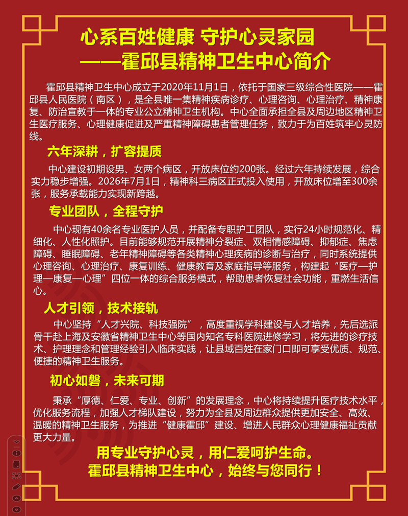 搬家1_副本.png