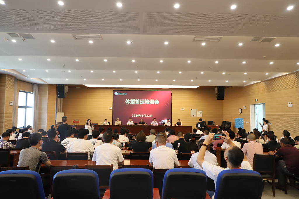 微信图片_2026-08-24_094558_880_副本.jpg