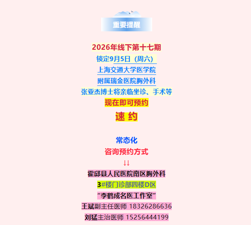 张111_副本.png