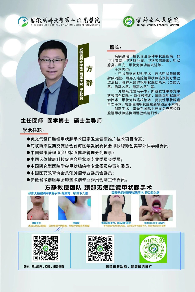 甲4_副本.jpg