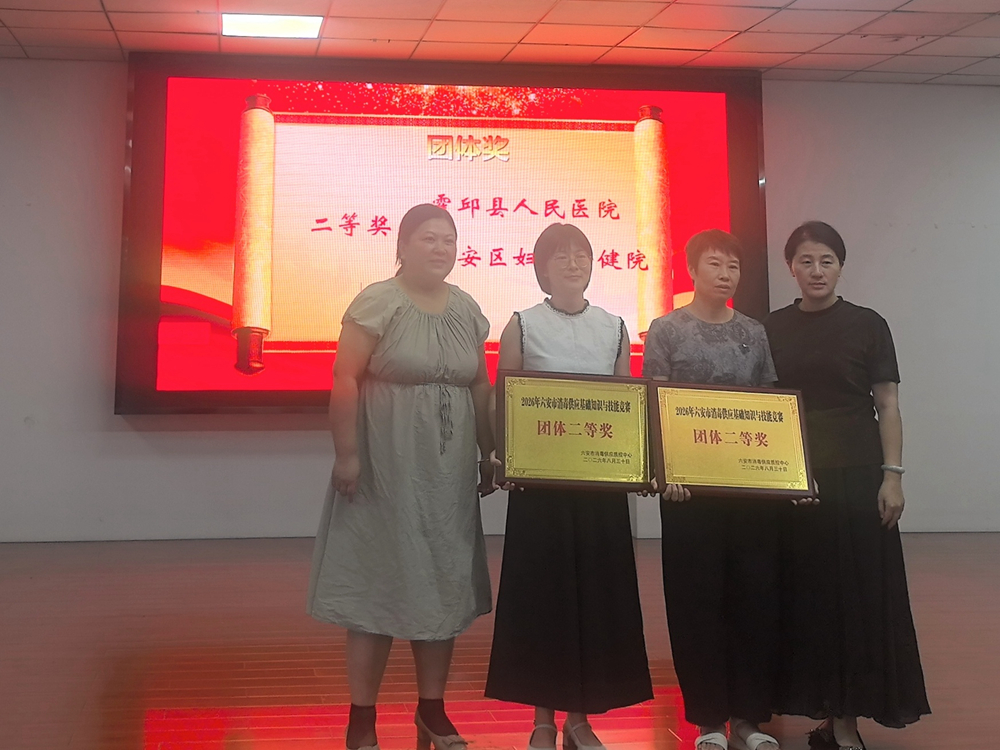 lQDPD2x8aX1eoV_NBR7NBtKw28LPKRiZosQKad9akAwzAA_1746_1310_副本.jpg
